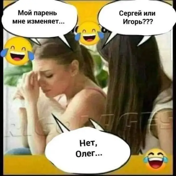 Дураки бывают двух видов: одни не думают что говорят, а другие говорят всё что думают… после, Гриша, когда, облом, такое, красивой, идёшь, Облом, Прочтите, девушкой, приличная, надписью, детские, приходят, теперь, освоил, девочка—, хочешь, сделать, взрослеешь