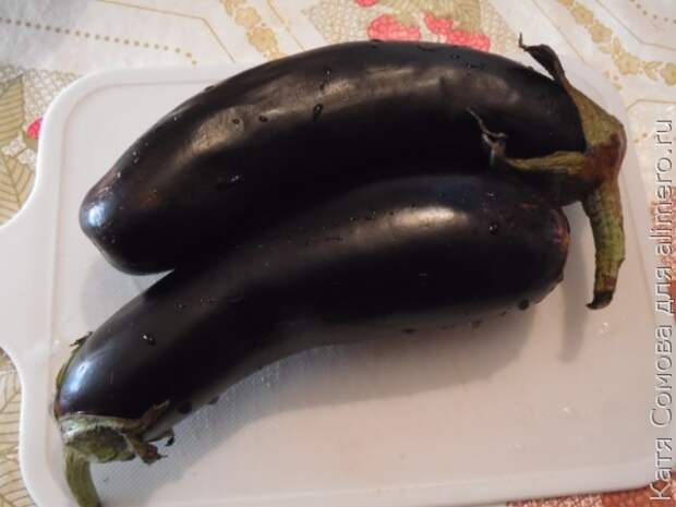 Закуска Закуска