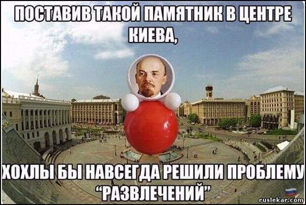 LENIN-KUKLA.jpg