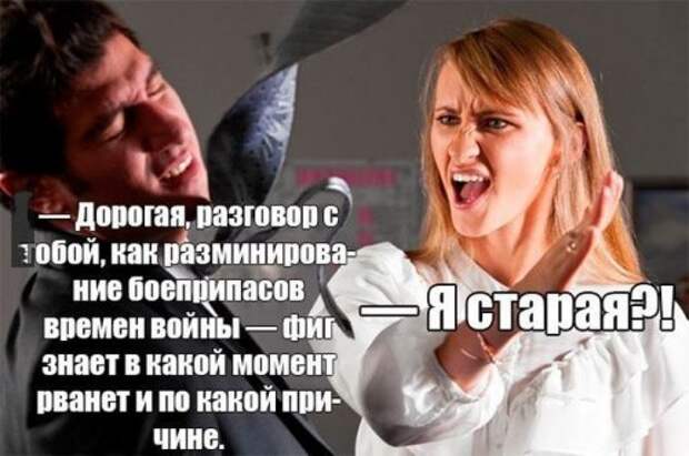Прикольные картинки в ассортименте (33 шт)