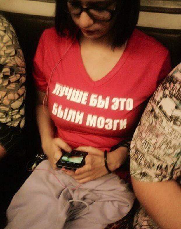 С фото приколами все так замечательно.