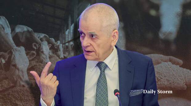 Онищенко: Даже если скот в России заразился пастереллезом через поставленные параллельным импортом корма, доказать это будет сложно