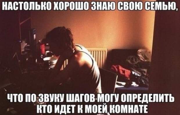 Картинки прикольные, бодри свое тело.
