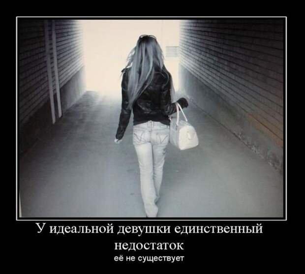 Давайте улыбаться вместе! :)