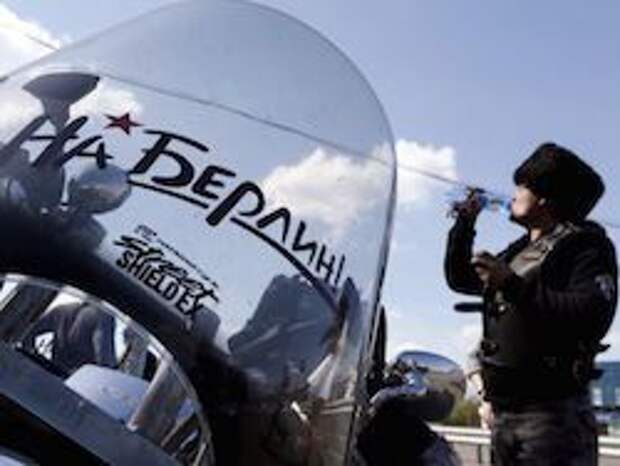 Новость на Newsland: Казаки будут патрулировать улицы Москвы на мотоциклах