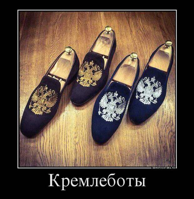 Подборка демотиваторов демотиватор, юмор