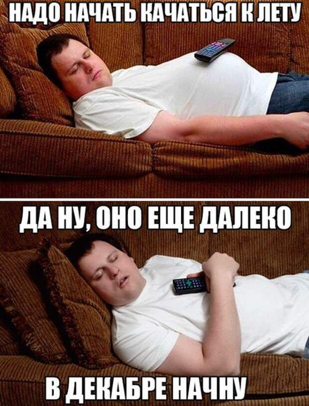Прикольные картинки (90 фото)
