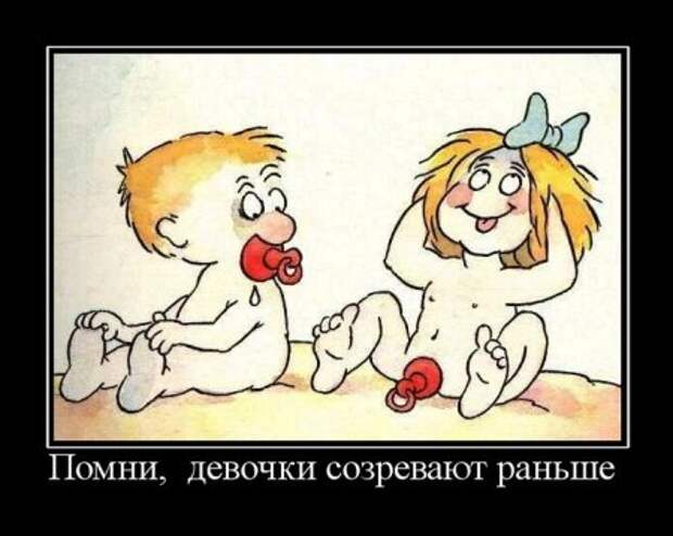 Убойные демки недели.