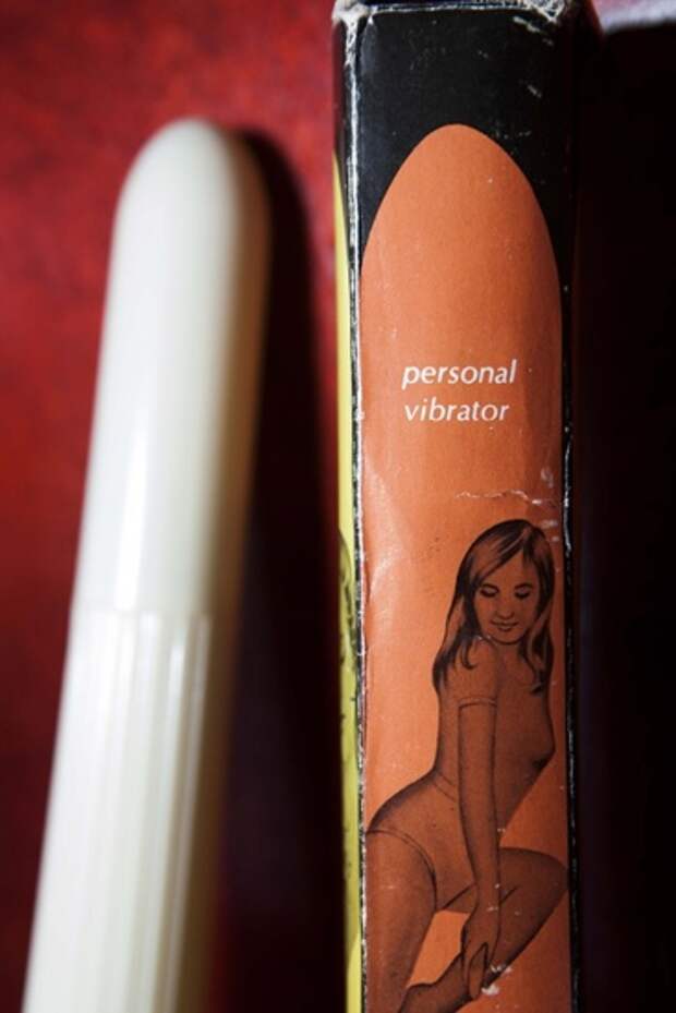 Personal Vibrator, 1970