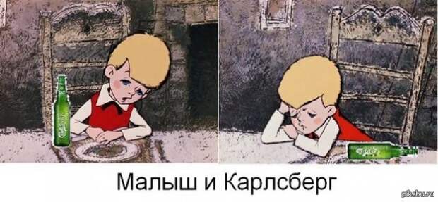 Подборка разных приколов