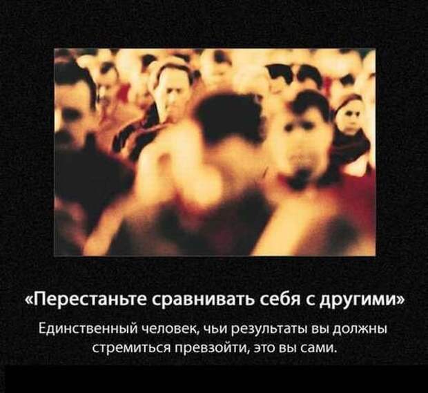 Полезные советы
