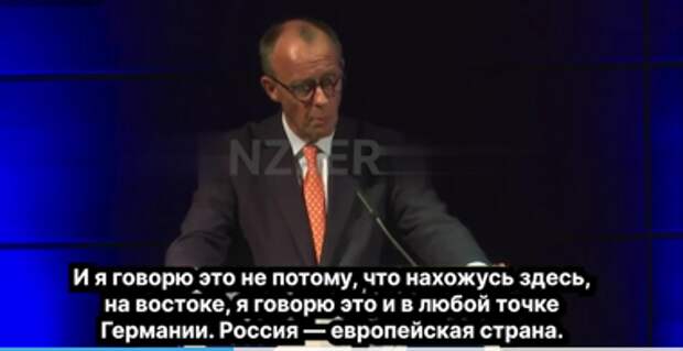 Мерцательное сознание