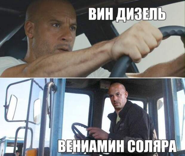 Подборка автоприколов - 12