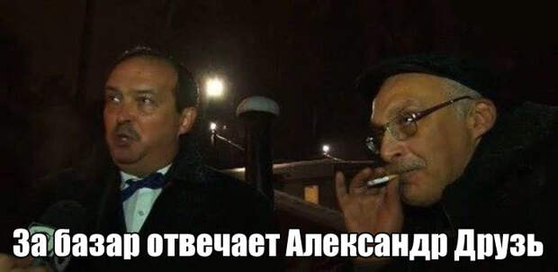 ПОДБОРКА ФОТОПРИКОЛОВ № 373 ПОДБОРКА ФОТОПРИКОЛОВ № 373