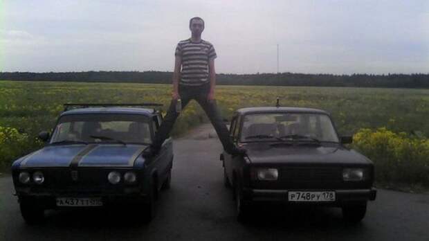 автопозитив