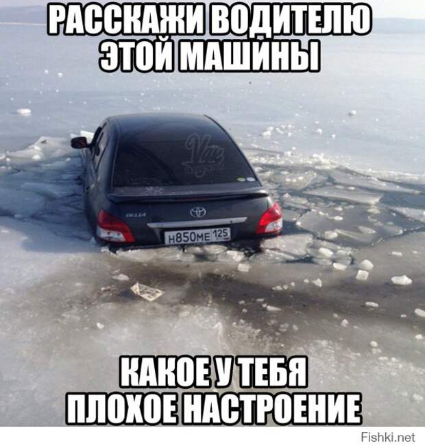 Подборка автоприколов. Часть 192