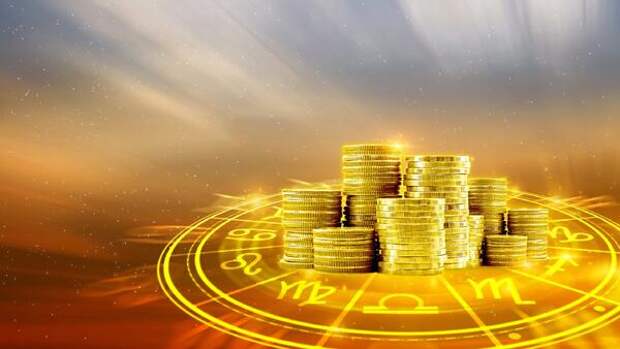 Каким трем знакам зодиака суждено стать миллионерами в мае — баловни судьбы