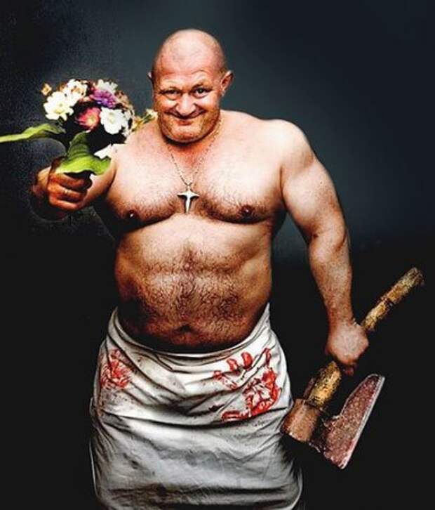 Черный юмор.