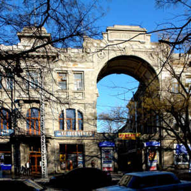 Новости Крыма