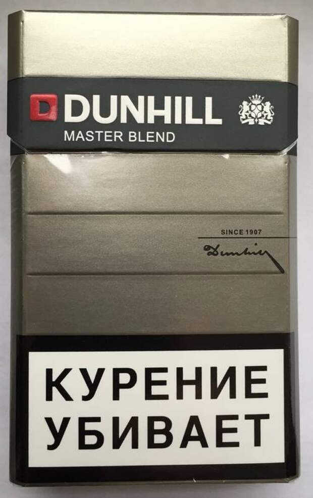 Сигареты dunhill фото