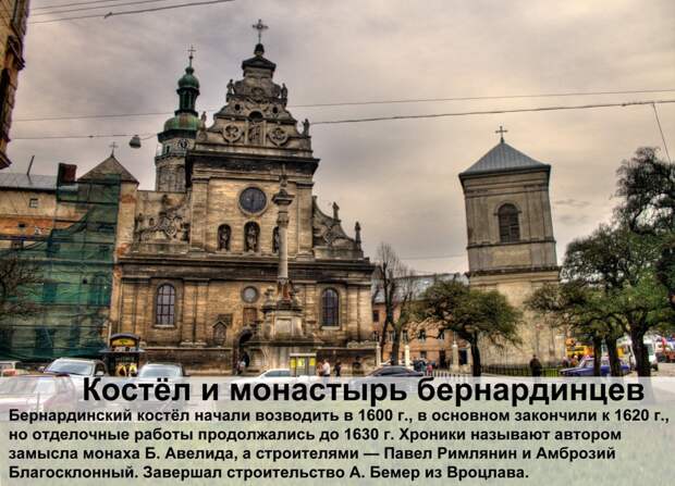 555 дней во Львове...или как я стал украинофобом. 555 дней во Львове...или как я стал украинофобом.