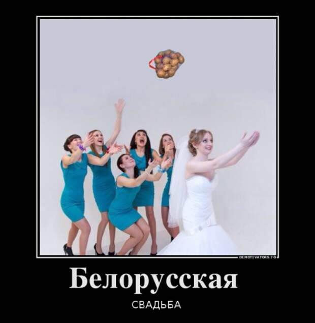 Немного свежих демотиваторов (11 шт)