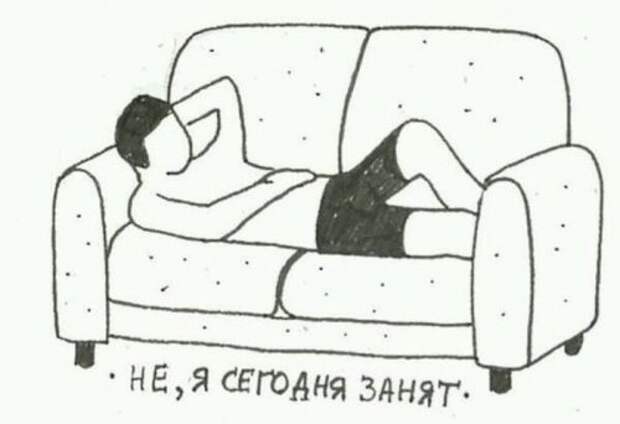 Классные и прикольные картинки (45 шт)