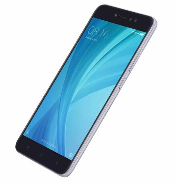 Xiaomi Redmi Note 5A Prime