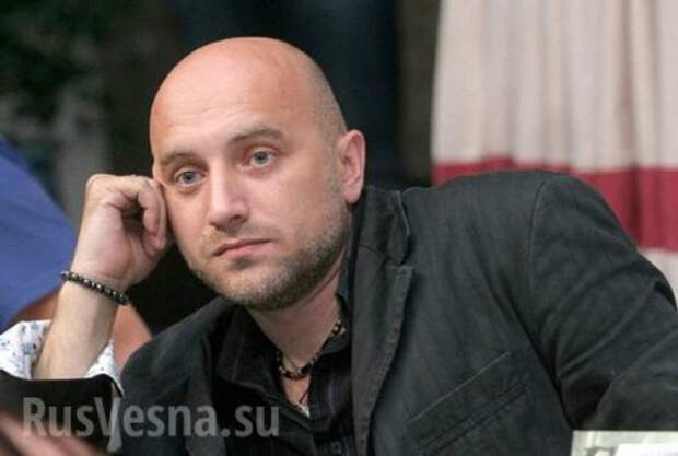 ЗАХАР ПРИЛЕПИН — УКРАИНЦАМ: ПОВЕСЬТЕ ПОРОШЕНКО, НЕ ДОЖИДАЯСЬ ГРОБОВ СВОИХ СОЛДАТ ЗАХАР ПРИЛЕПИН — УКРАИНЦАМ: ПОВЕСЬТЕ ПОРОШЕНКО, НЕ ДОЖИДАЯСЬ ГРОБОВ СВОИХ СОЛДАТ