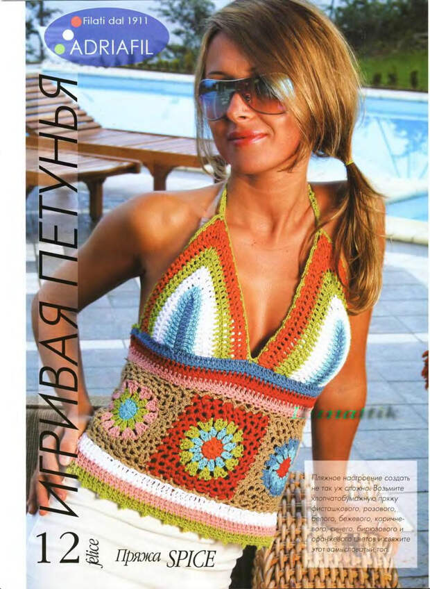 Felice №3 2007 - 紫苏 - 紫苏的博客 Felice №3 2007 - 紫苏 - 紫苏的博客