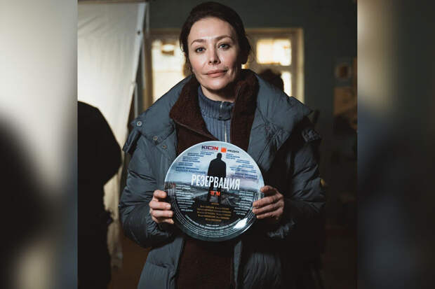 Актриса Волкова пожаловалась, что столкнулась с волной негатива из-за фото