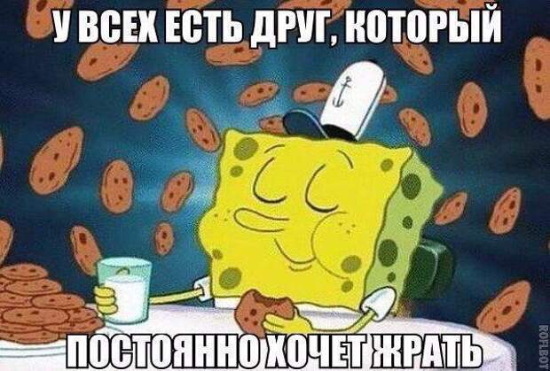 Улыбаемся Улыбаемся Смотреть всем, картинки, прикол, смешно, юмор