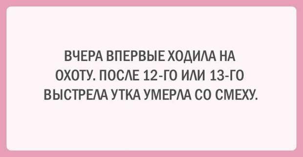открытки о непростой жизни 