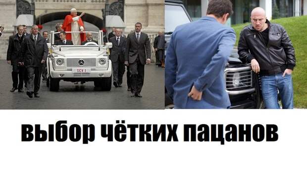 Подборка автоприколов. Часть 128 авто, автоприколы, приколы