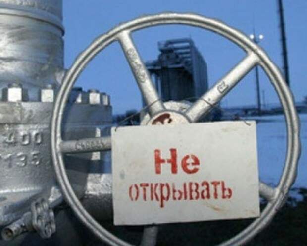 Новости: Газа не будет