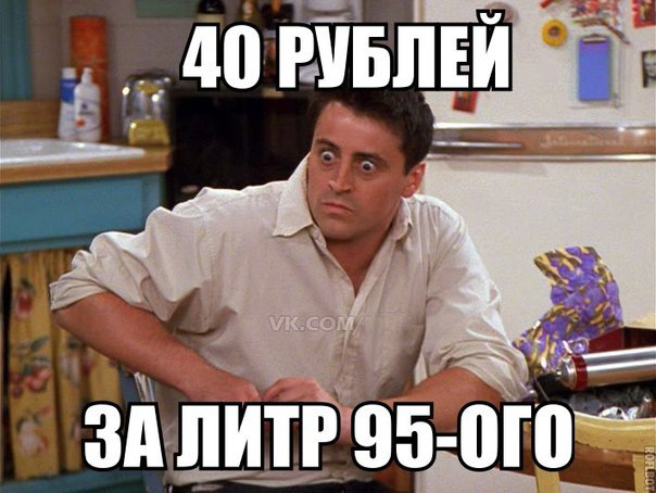 Подборка автоприколов. Часть 76 авто, автоприколы, приколы
