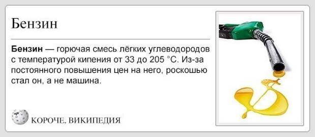 Подборка автоприколов. Часть 131 авто, автоприколы, приколы