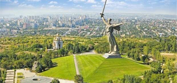 Родина-Мать