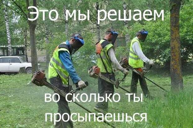 Такое возможно только в России маразмы, россия, юмор