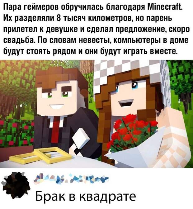 kartinok-prikolnyh-podborka-kartinki-smeshnye-kartinki-fotoprikoly