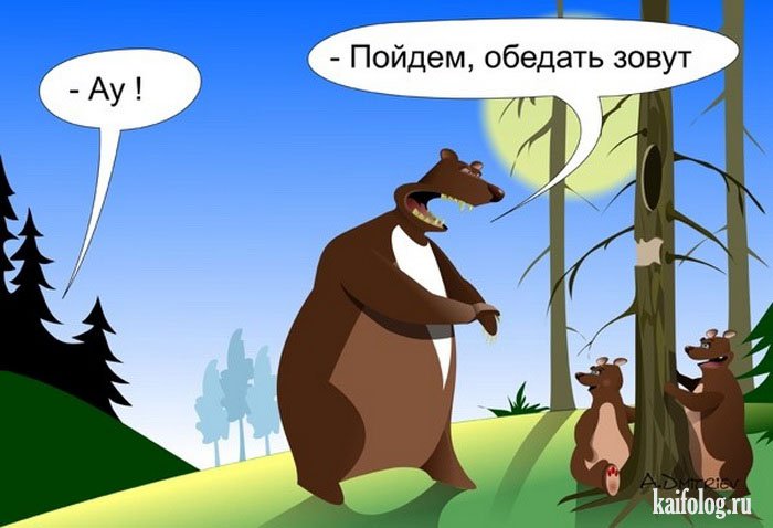 Веселые картинки (60 картинок) Веселые картинки (60 картинок)