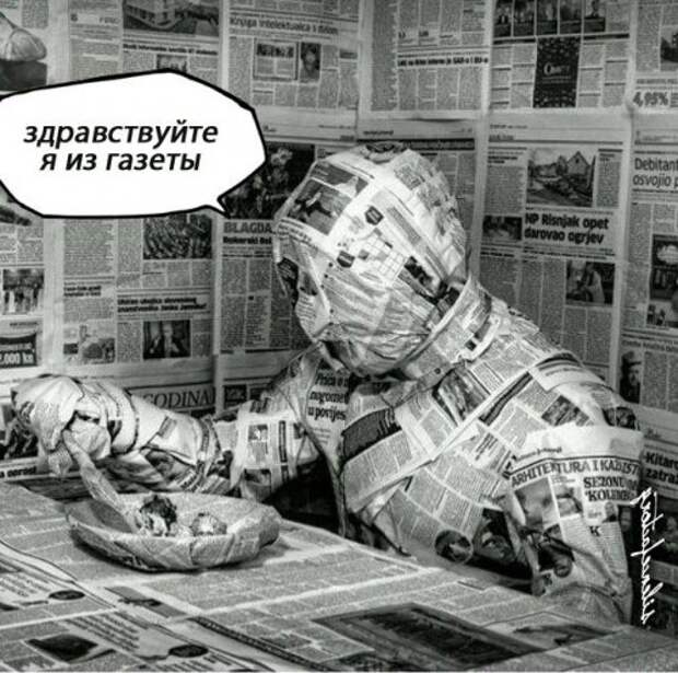 Прикольные картинки и фото (41 шт)
