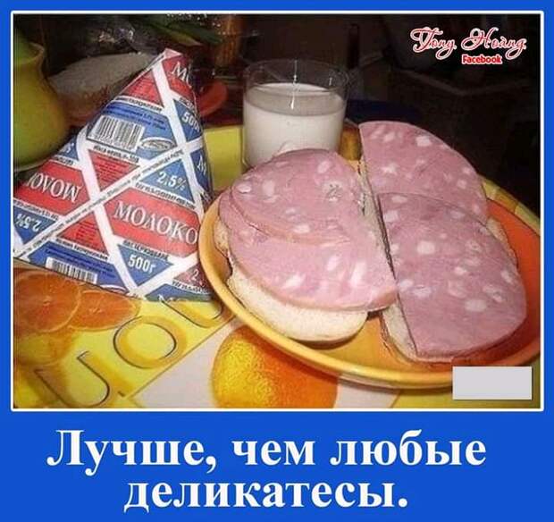 Два приятеля беседуют: -Ты знаешь, а ведь я до свадьбы не спал со своей женой...