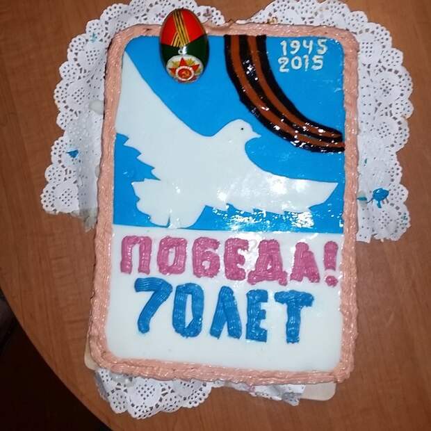 Пирог "Победа" выпечка, красивая еда, кулинария, пироги
