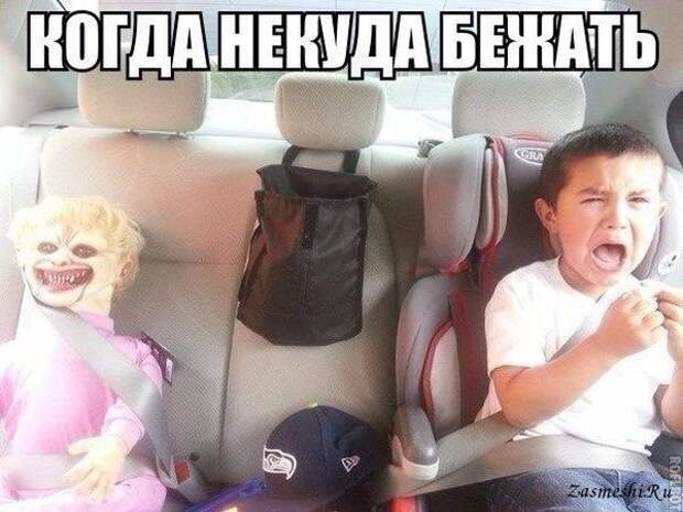 5680197_941Kogdanekudabezhat (600x450, 58Kb)
