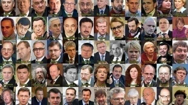 Смешные и глупые вы, либерасты