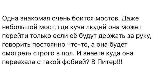 Очередная подборка из 15 коротких не выдуманных смешных и жизненных историй с просторов интернета