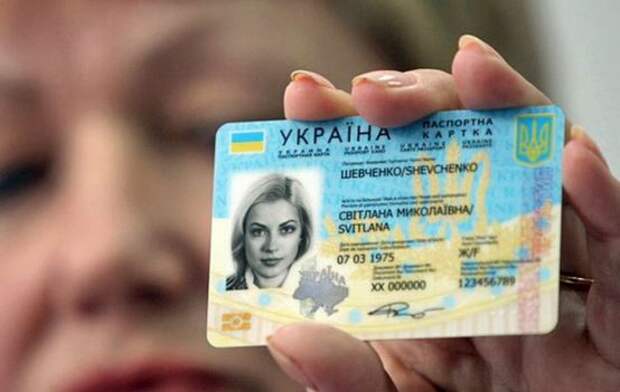 Украинские граждане ошибочно рассчитывают въехать на территорию Республики Беларусь по этим новым электронным документам