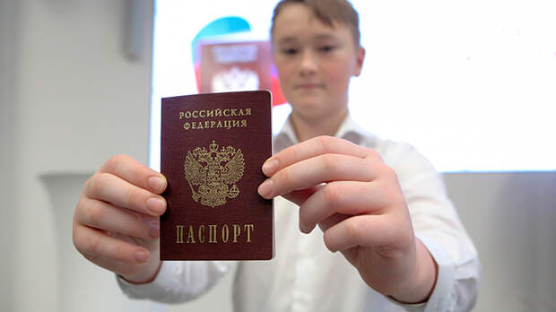 Я – русский!: Пора вернуть в паспорта национальность