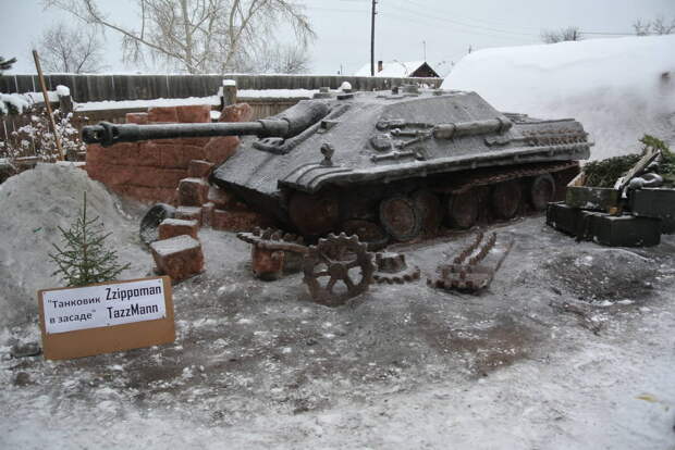 Сотни танков появились в огородах россиян Сотни танков появились в огородах россиян World of Tanks, игра, конкурс, снег, танки